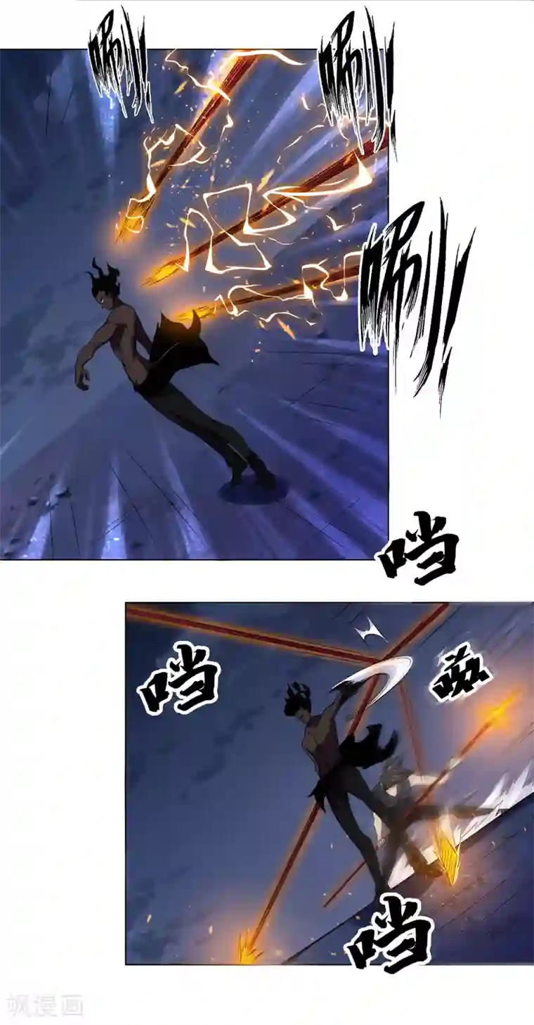 万死不辞第137话