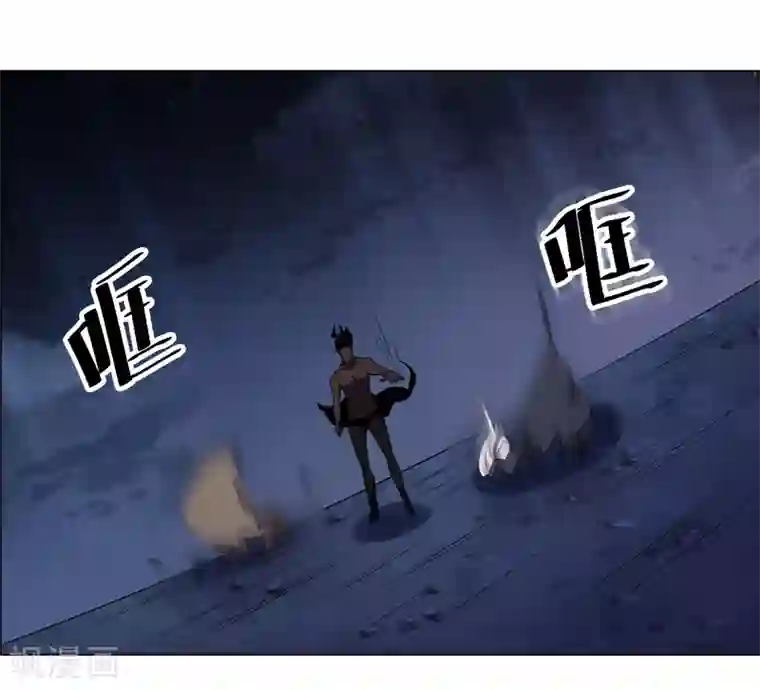 万死不辞第137话