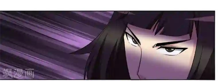 万死不辞第137话