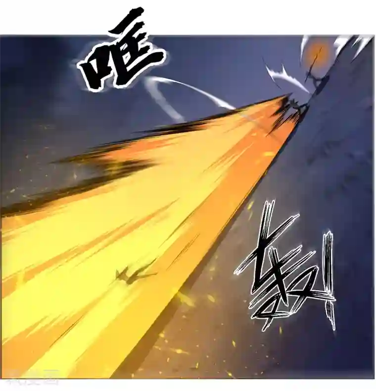 万死不辞第137话