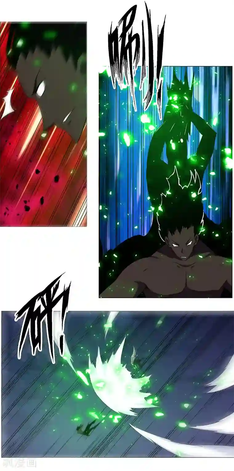 万死不辞第138话