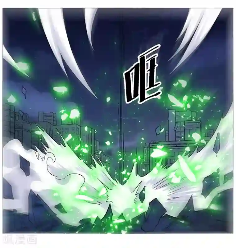 万死不辞第138话