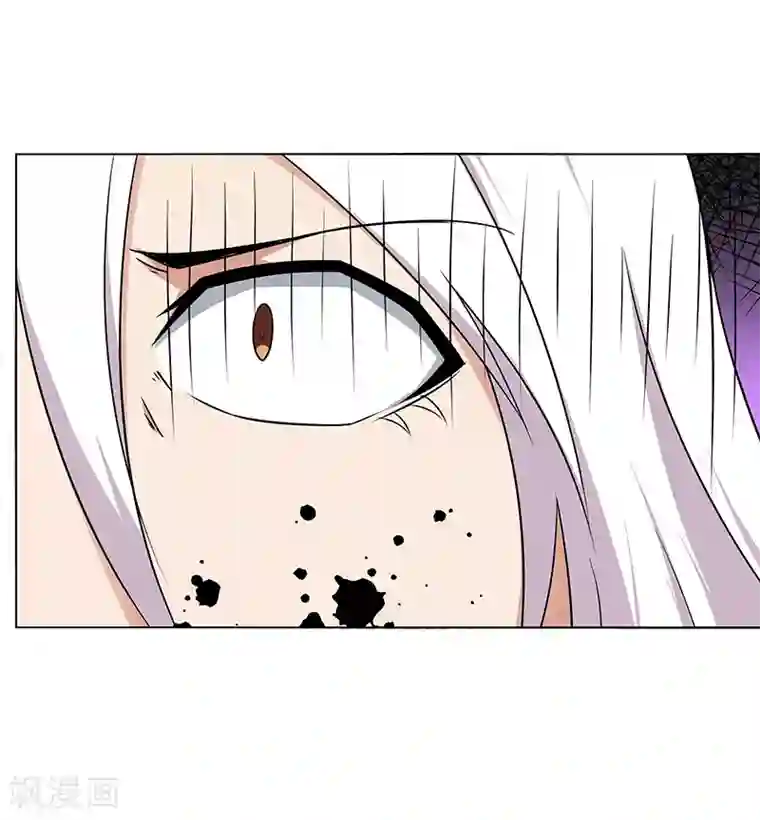 万死不辞第138话