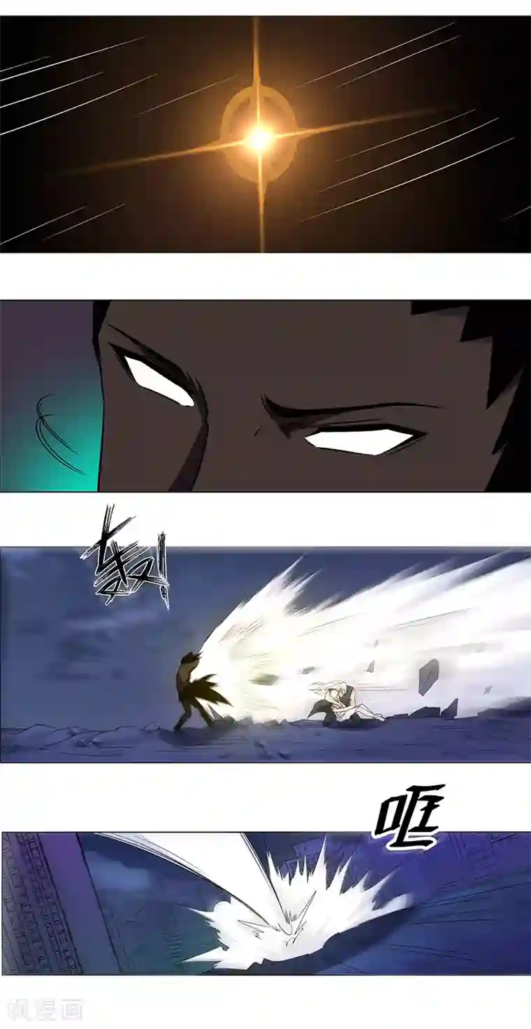 万死不辞第138话