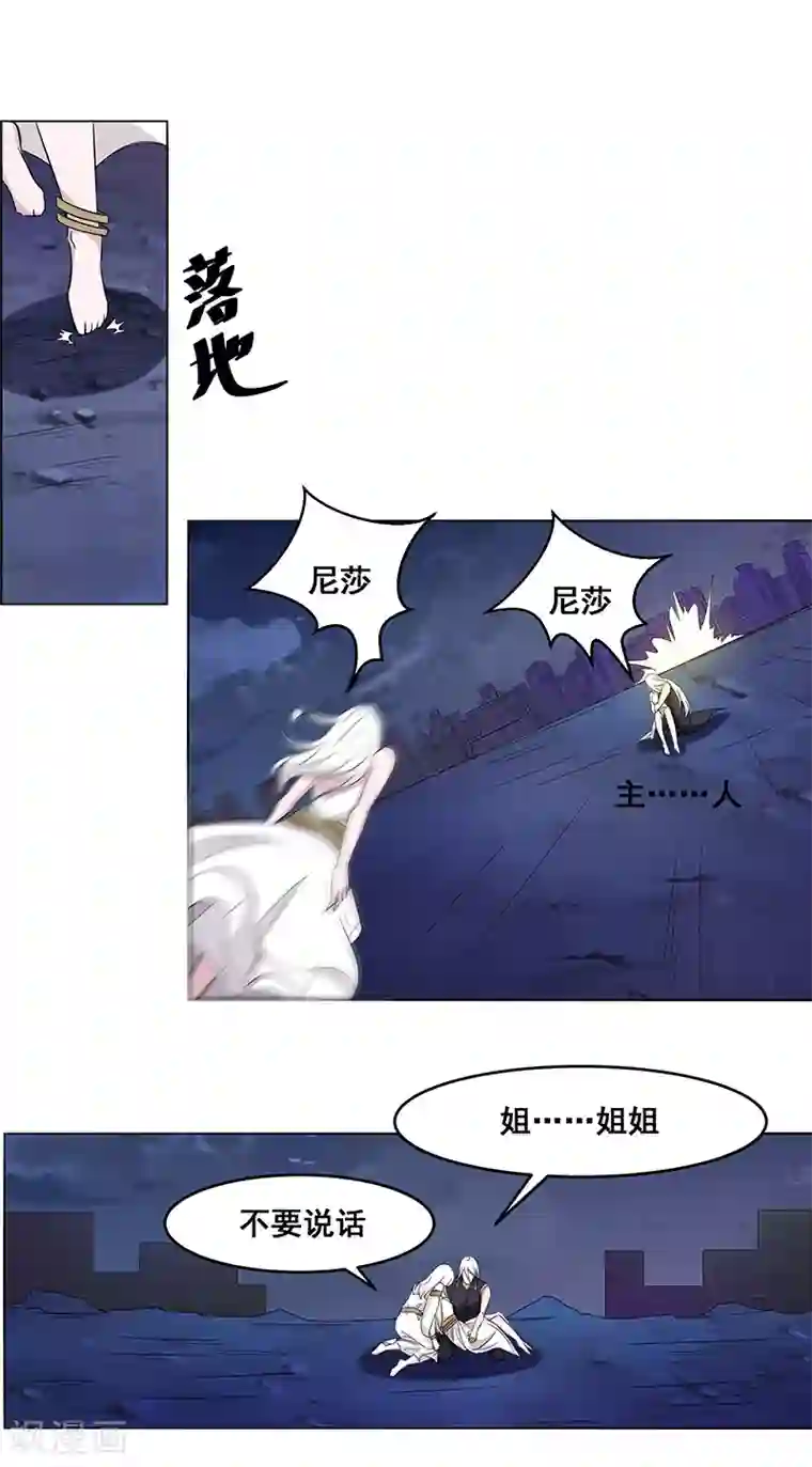 男生在你旁边呼吸加重第138话