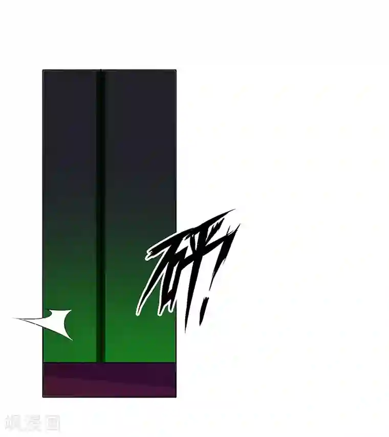 万死不辞第140话