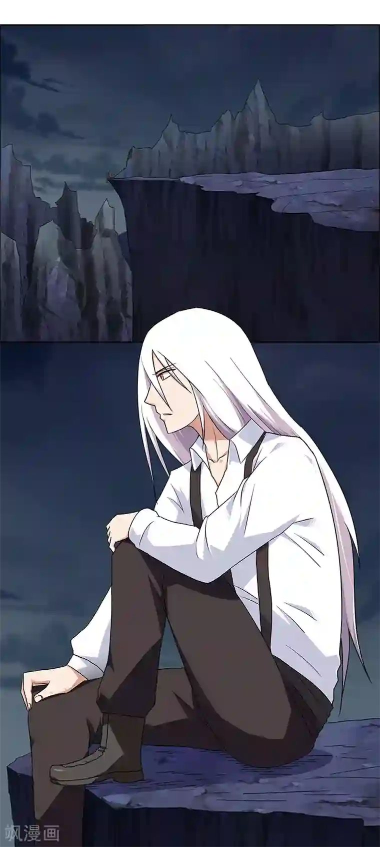 万死不辞第140话