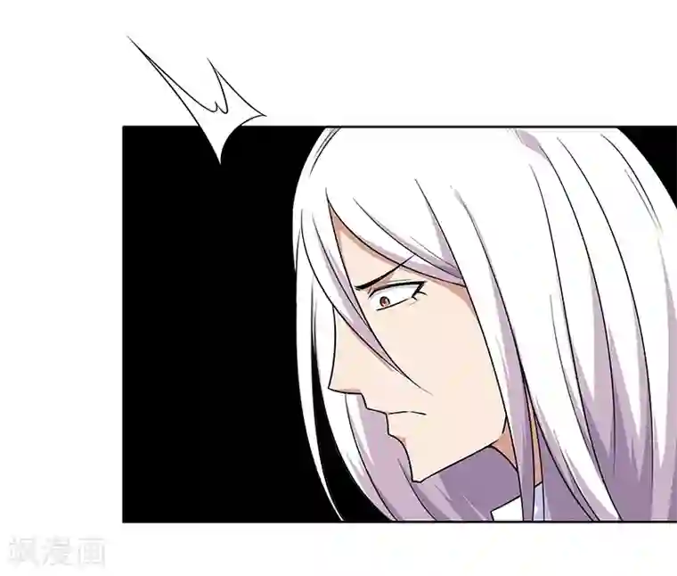 万死不辞第141话