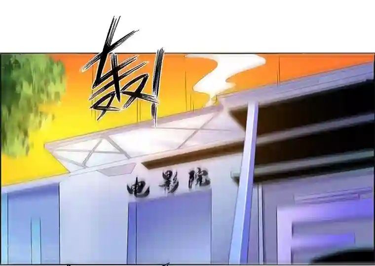 万死不辞第142话