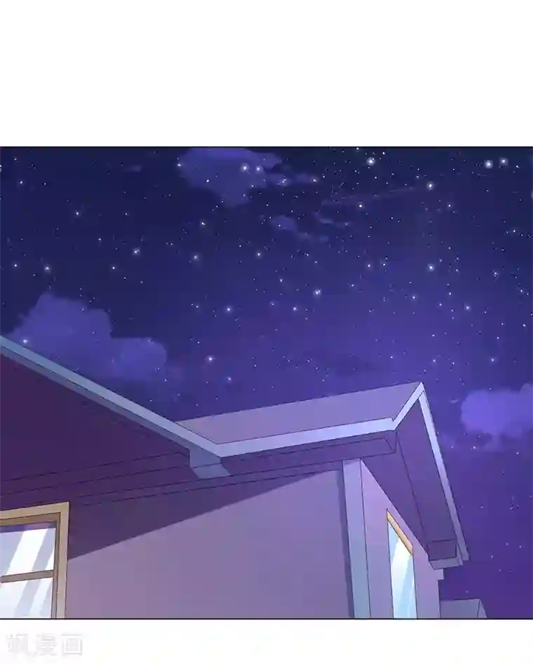 万死不辞第144话