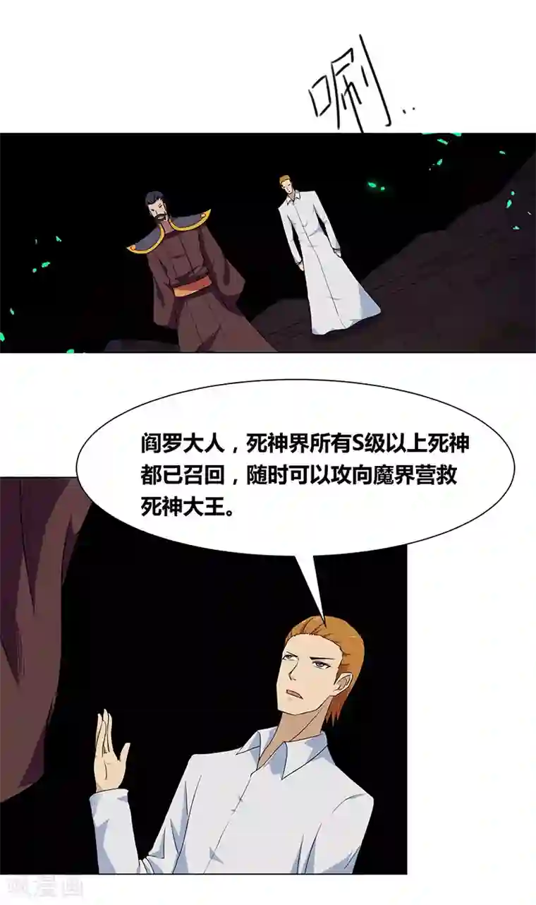 少妇在寺庙被和尚挤奶第144话