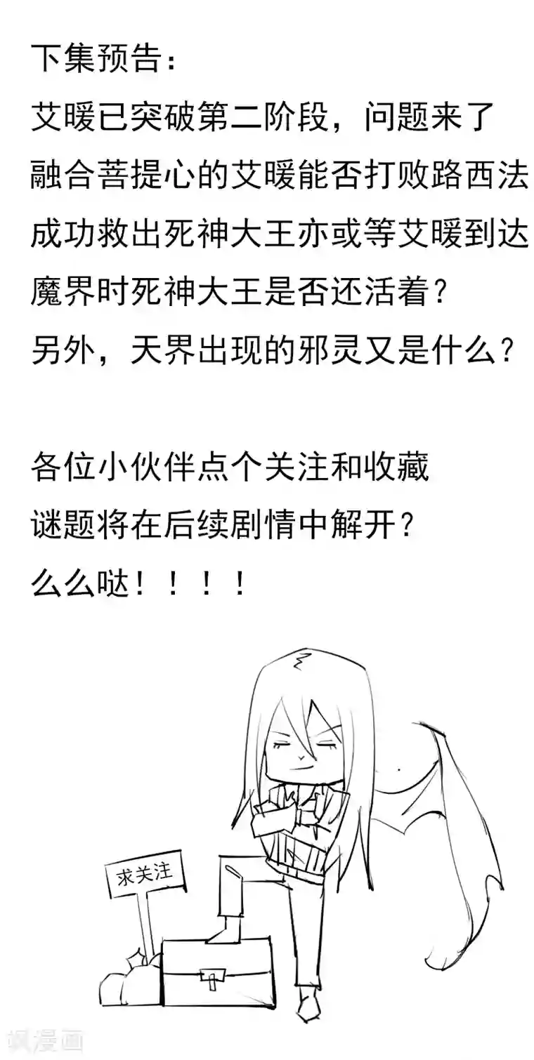 少妇在寺庙被和尚挤奶第144话