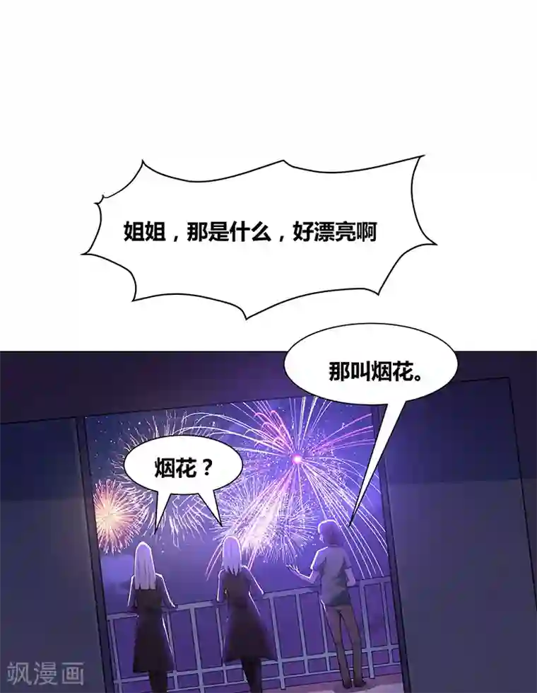 少妇在寺庙被和尚挤奶第144话