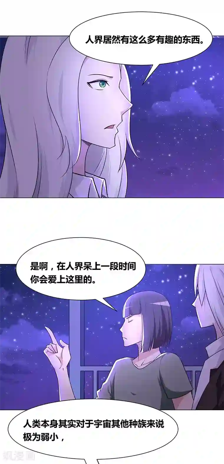 少妇在寺庙被和尚挤奶第144话