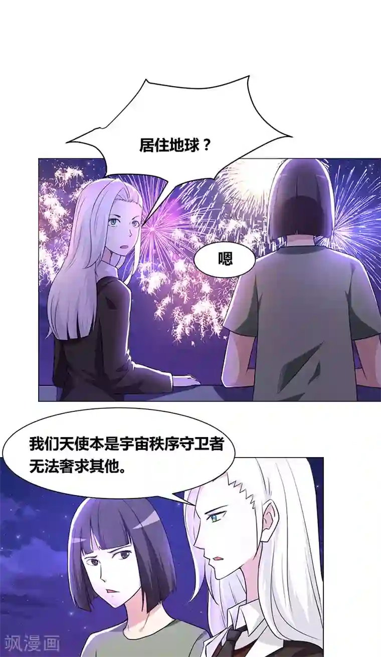 少妇在寺庙被和尚挤奶第144话