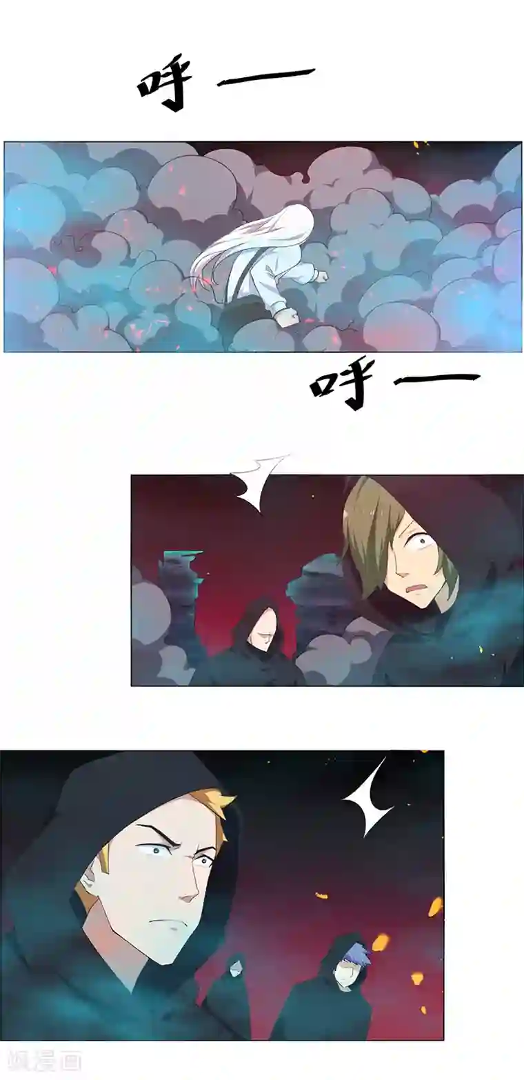 万死不辞第146话