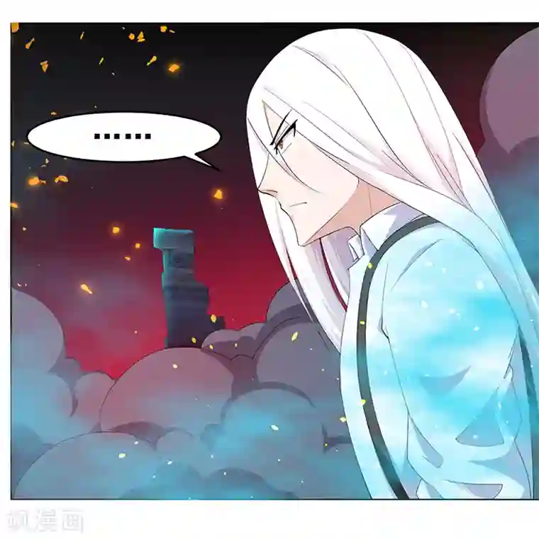 万死不辞第146话