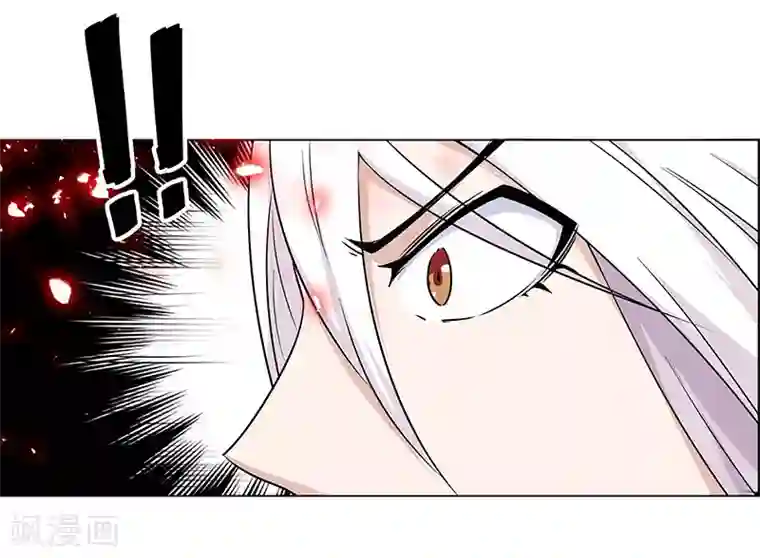 万死不辞第147话