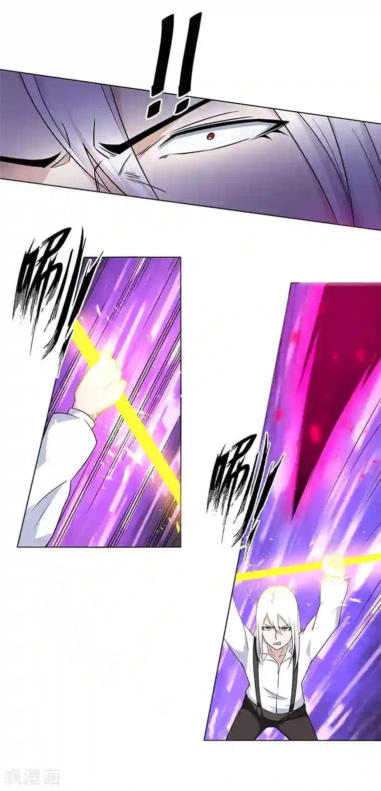 万死不辞第148话