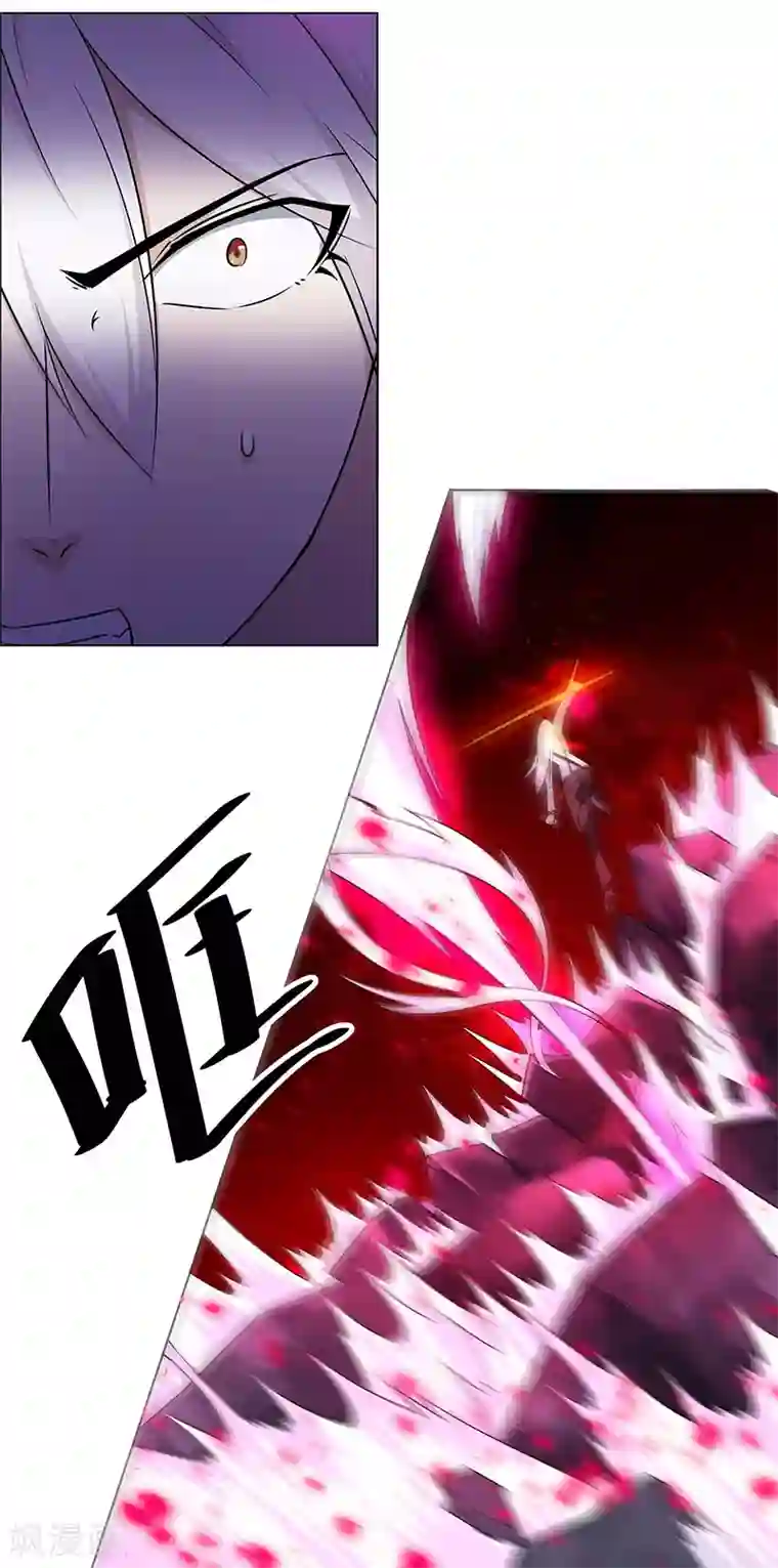 万死不辞第148话