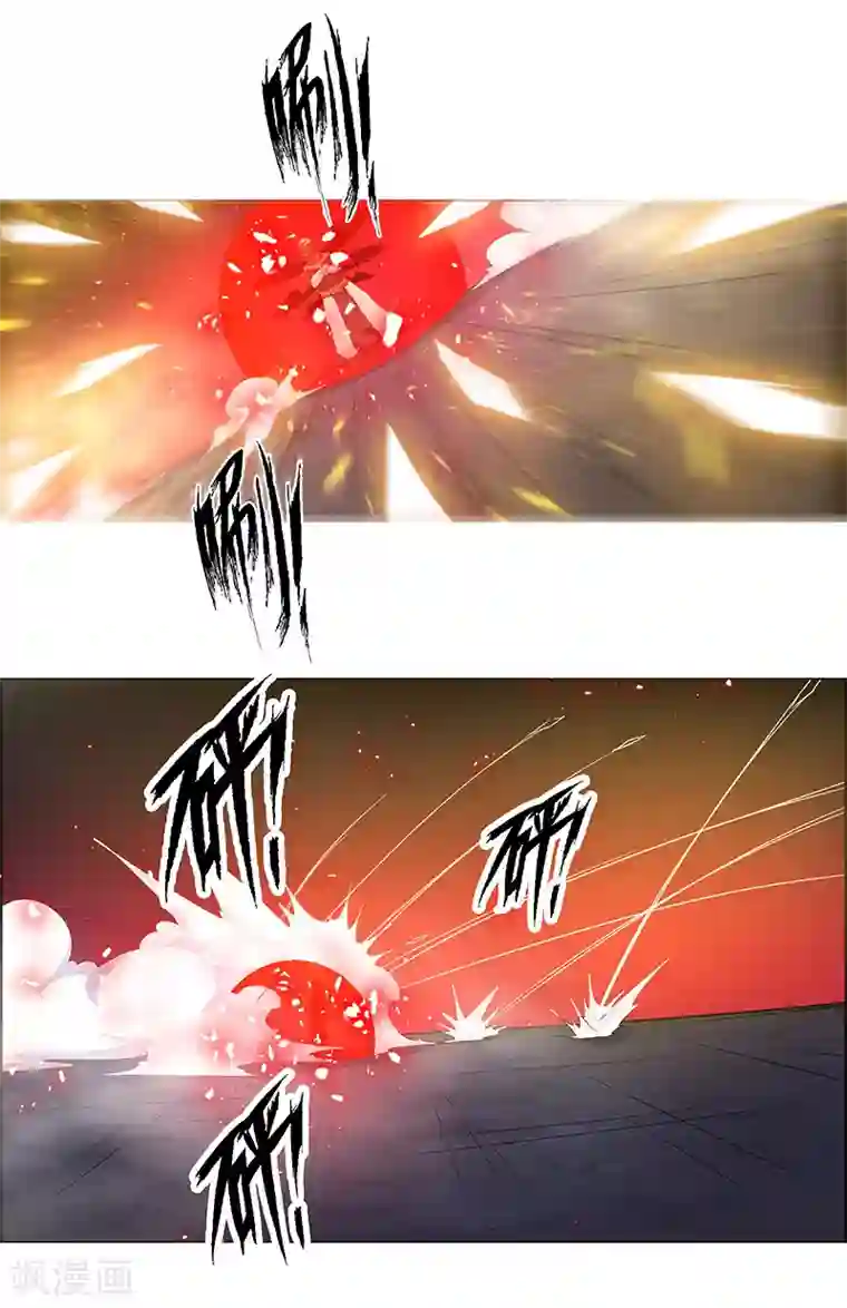 万死不辞第149话