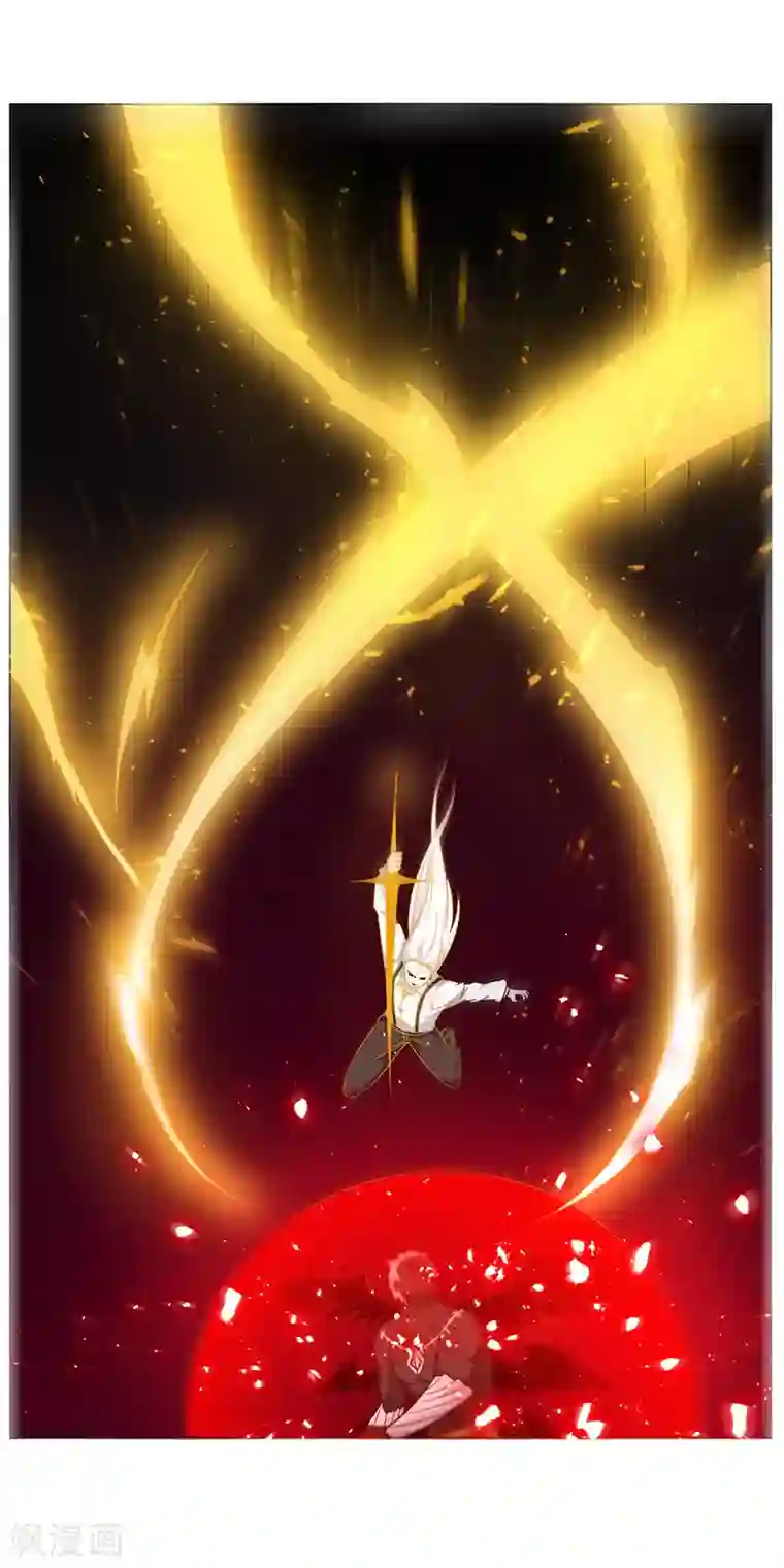 万死不辞第149话