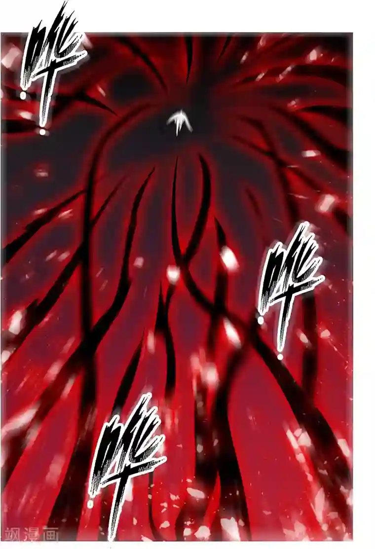 万死不辞第150话