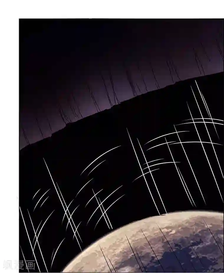 万死不辞第152话