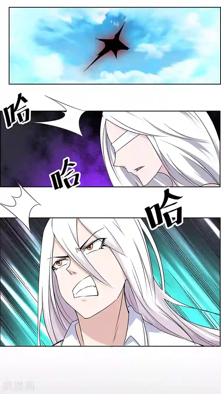 万死不辞第153话