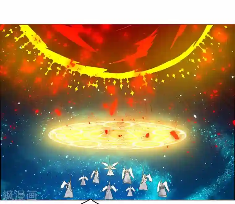 万死不辞第153话