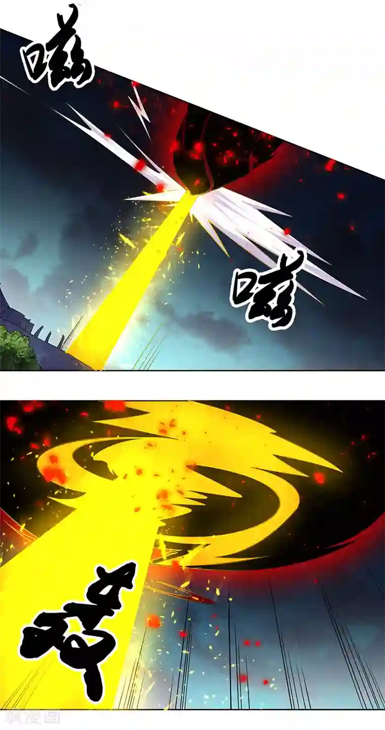 万死不辞第154话