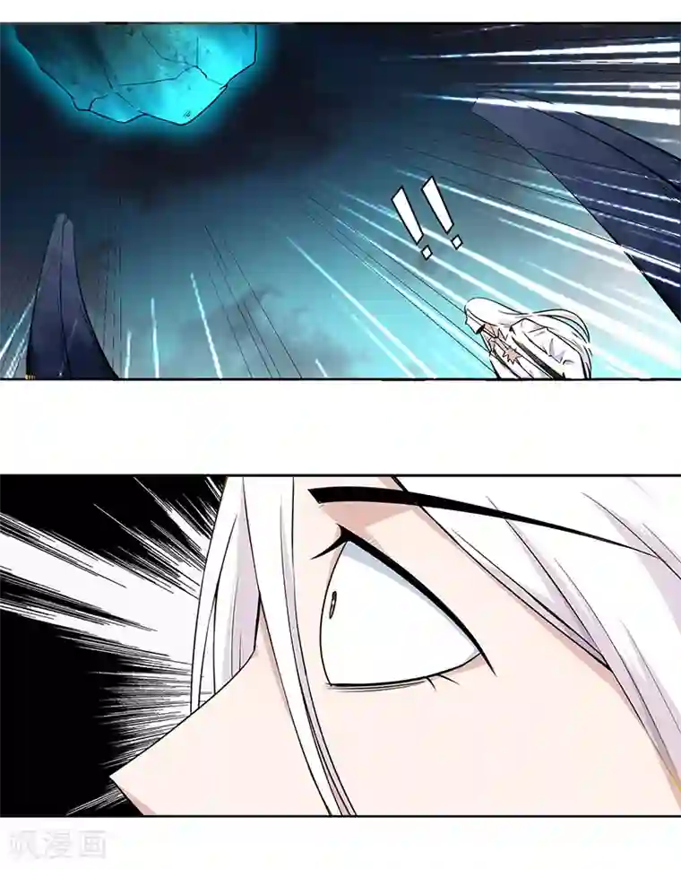 万死不辞第154话