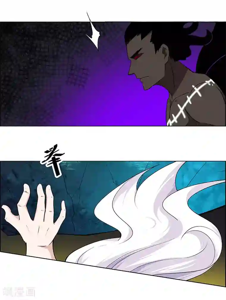 万死不辞第155话