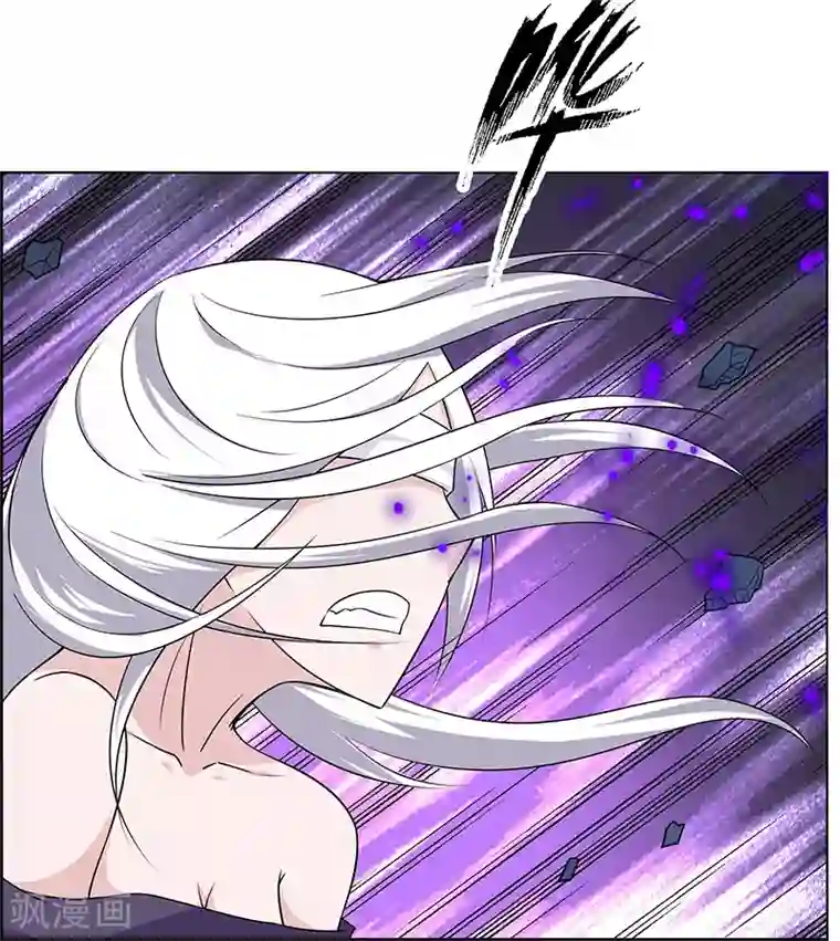 万死不辞第156话