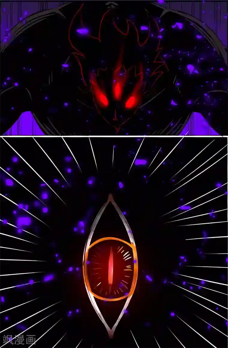 万死不辞第157话