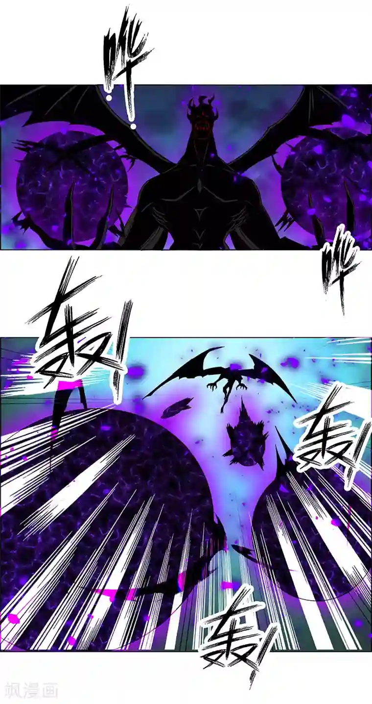 万死不辞第157话