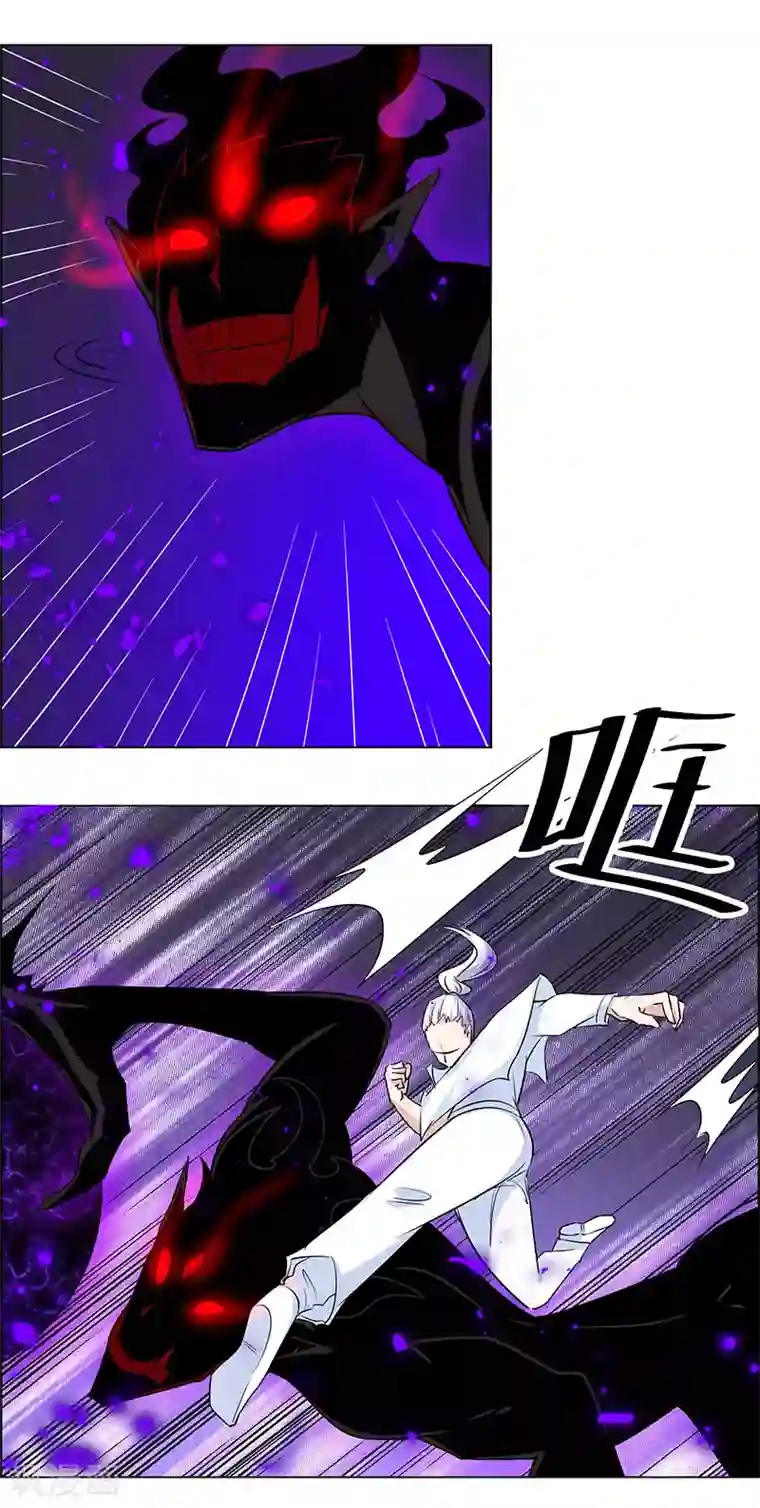 万死不辞第157话