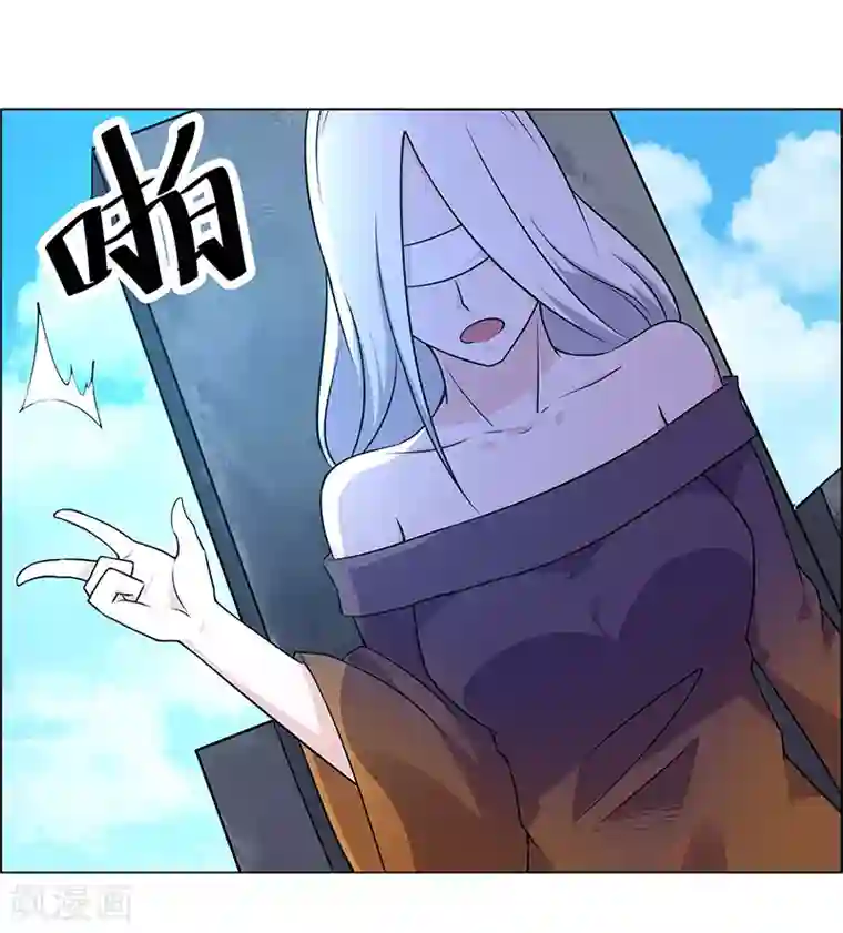 万死不辞第159话