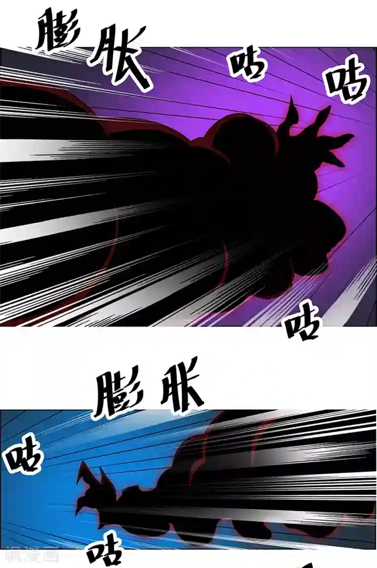 万死不辞第160话