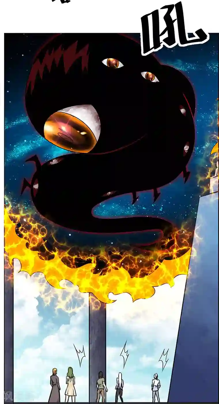 万死不辞第160话