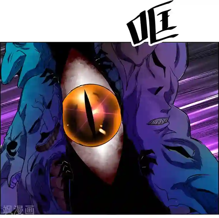 万死不辞第160话