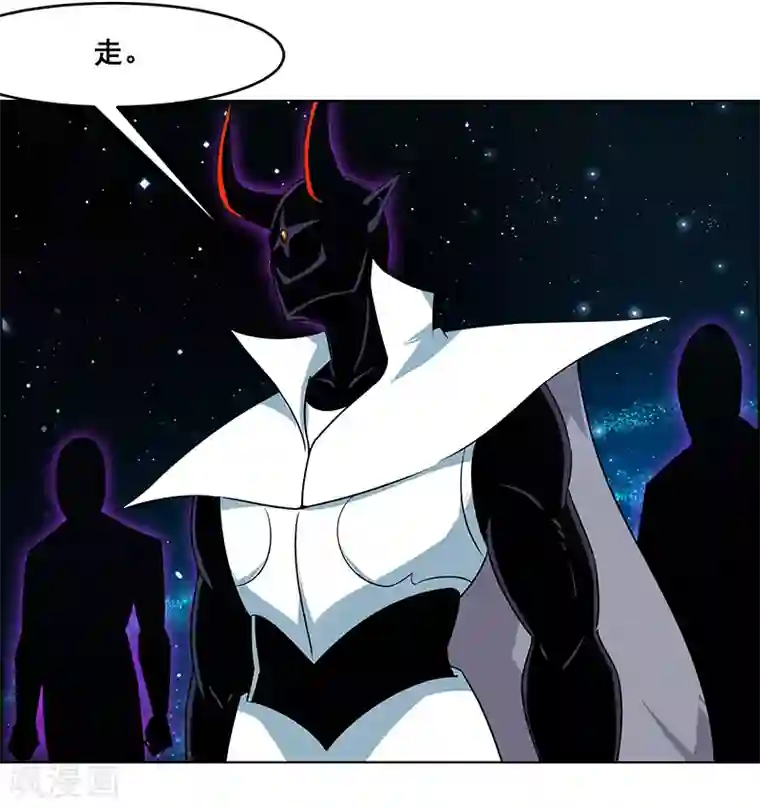 万死不辞第160话