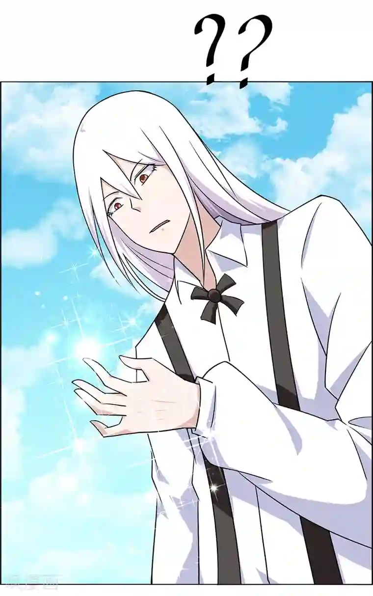 万死不辞第161话