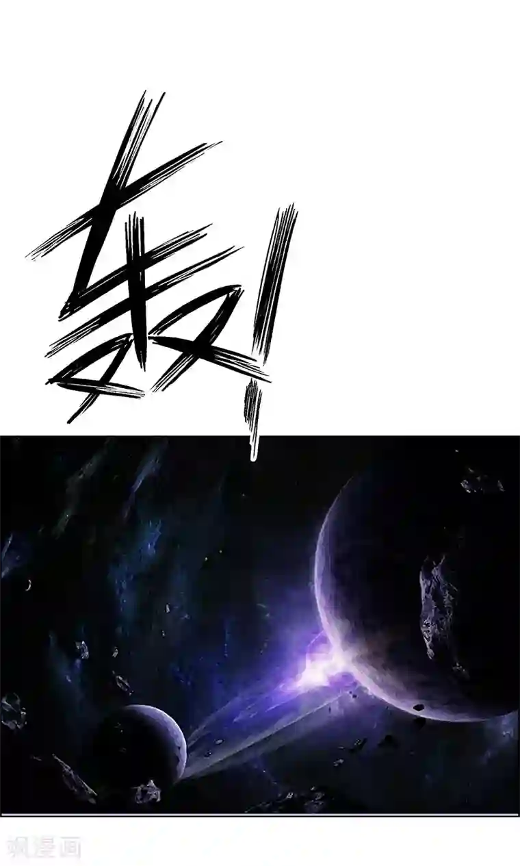 万死不辞第161话