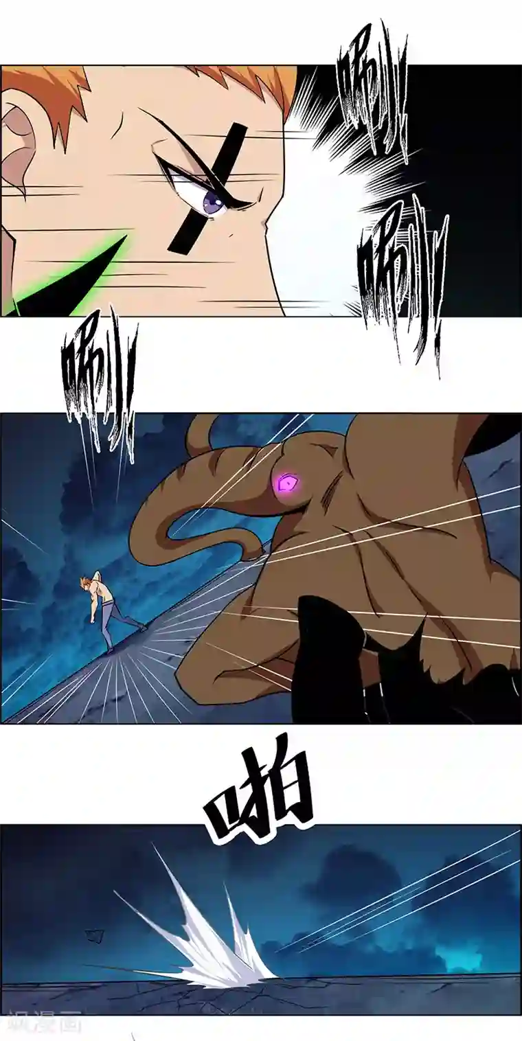 万死不辞第162话