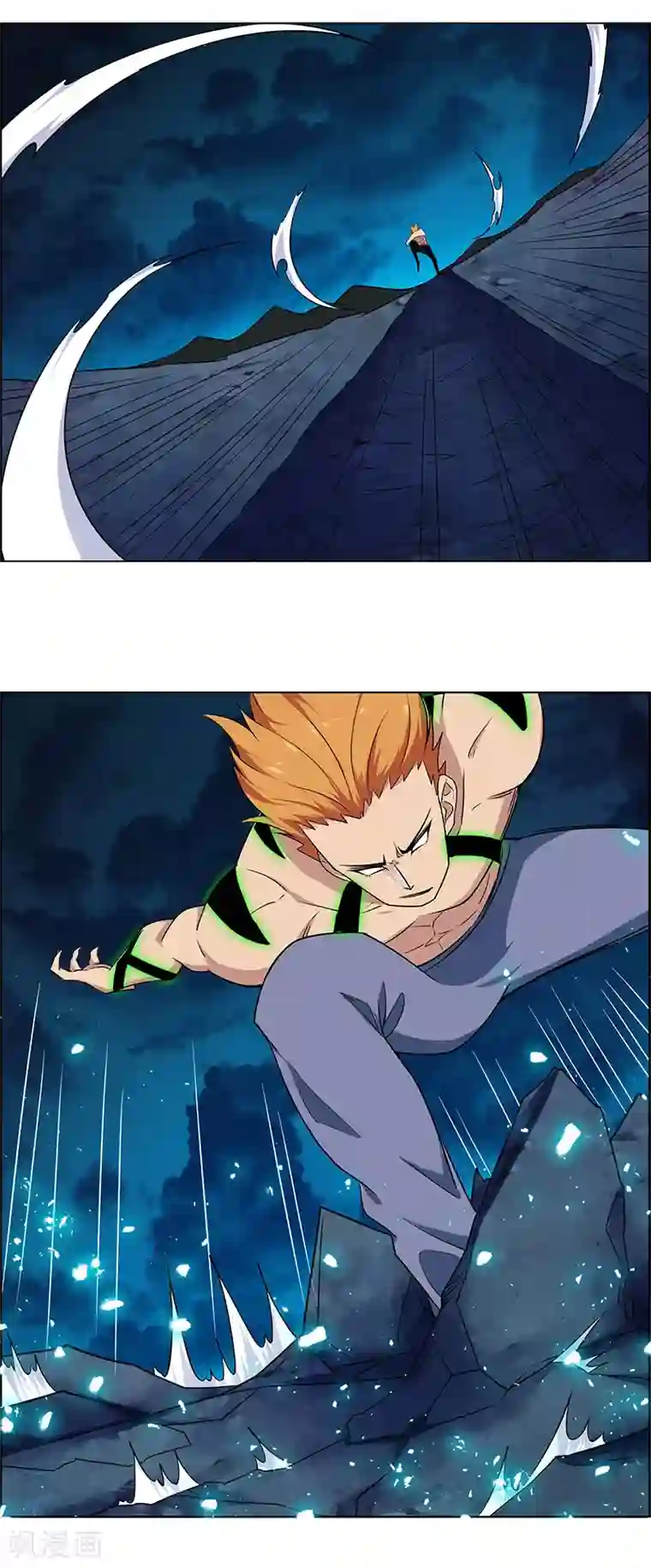 万死不辞第162话