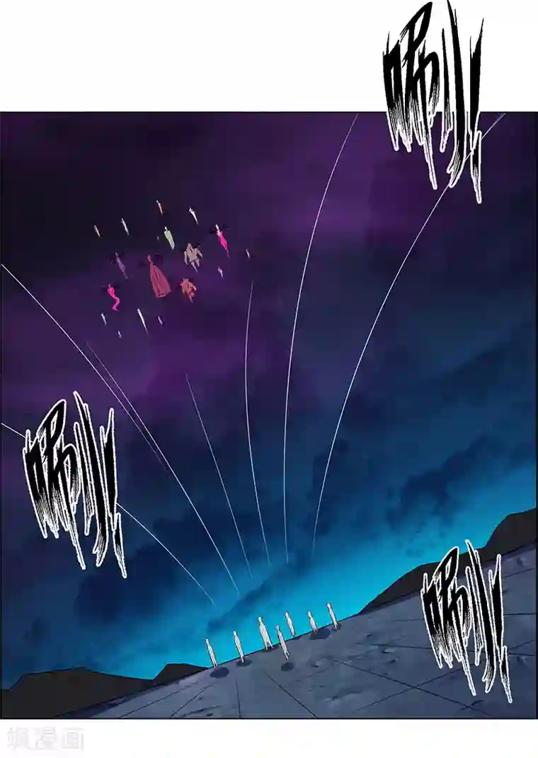 万死不辞第162话