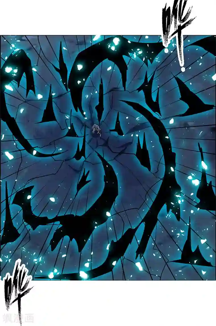 万死不辞第162话