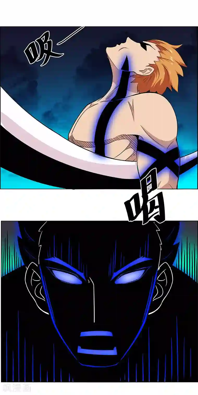 万死不辞第163话