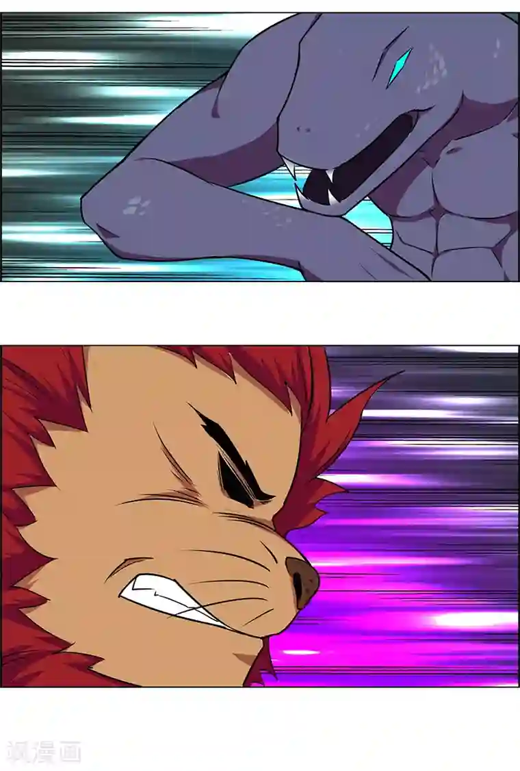 万死不辞第163话